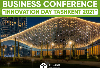 Инновационный день Ташкент 2021